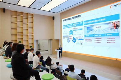 引领数字制造 谋划企业发展 瓜沥分会组织参观云软件服务调研活动