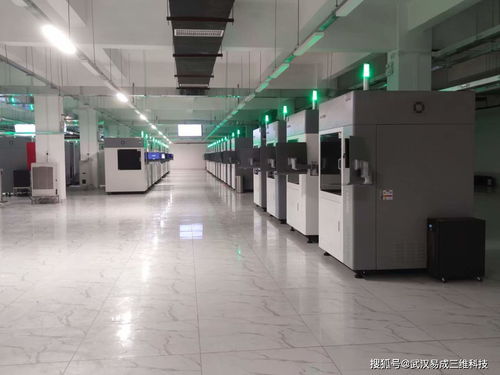 武汉云工厂 以云软件服务驱动湖北3D打印产业创新